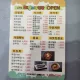 다둥이네김밥