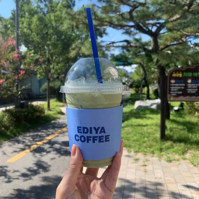 아가주부
