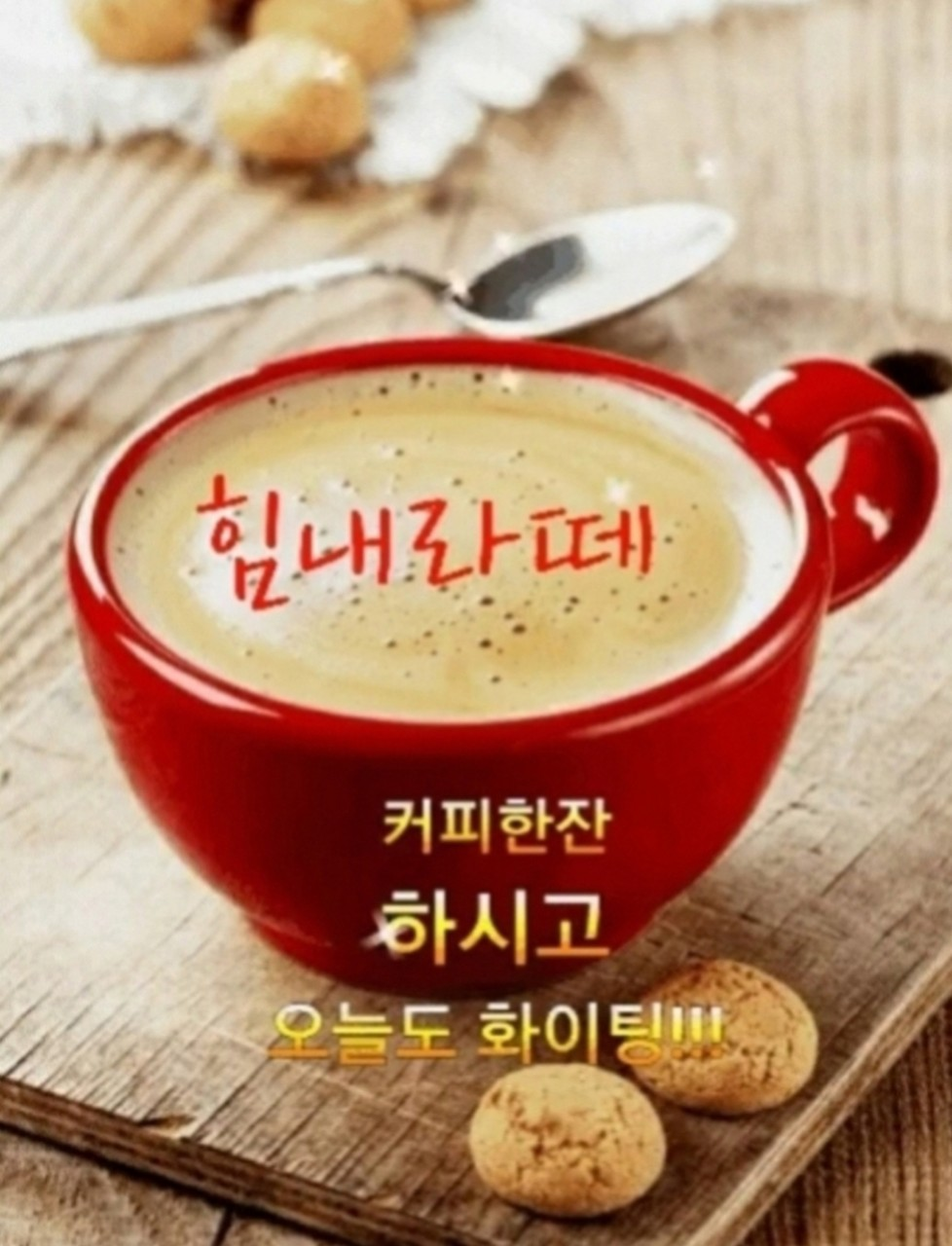 영자