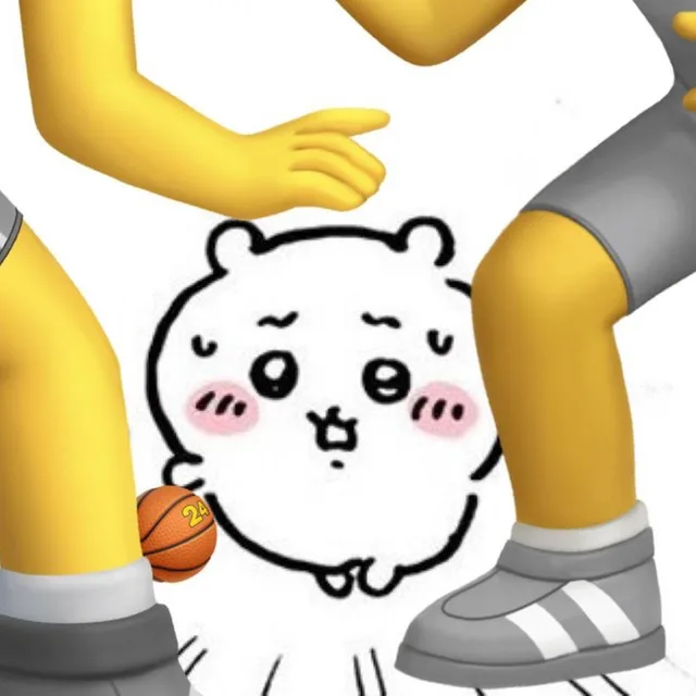 감자