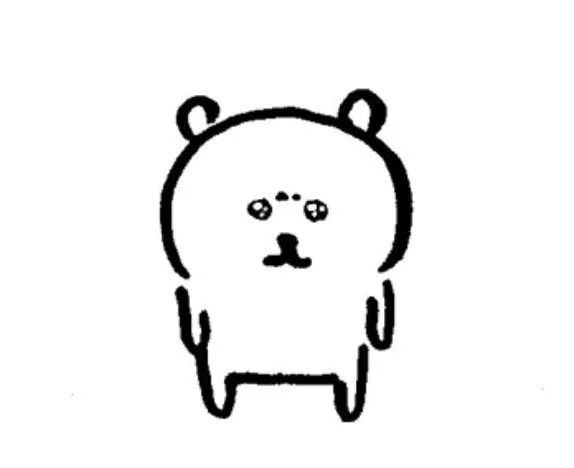 끀끀꽉꽈