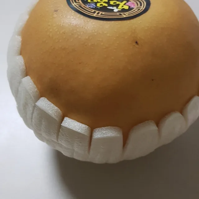 꾸러기네