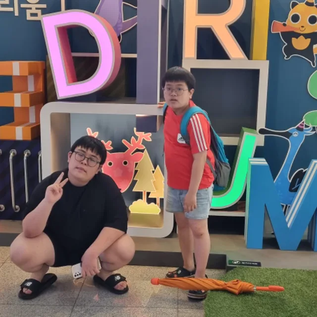 약속은중요
