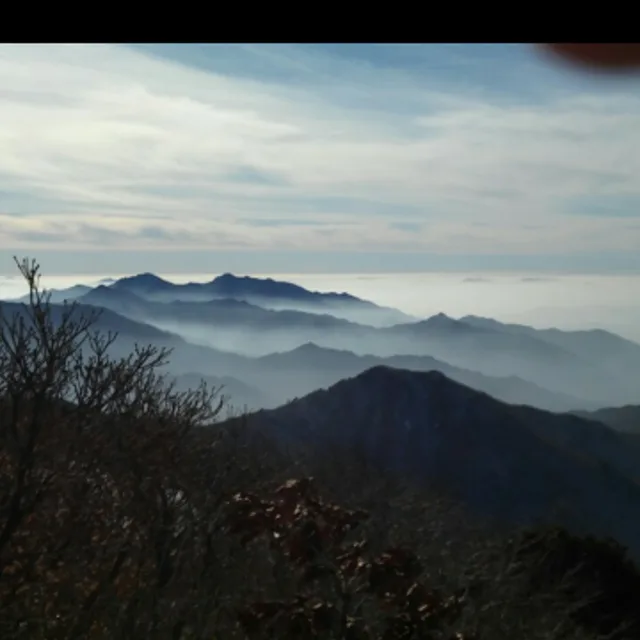 우공이산