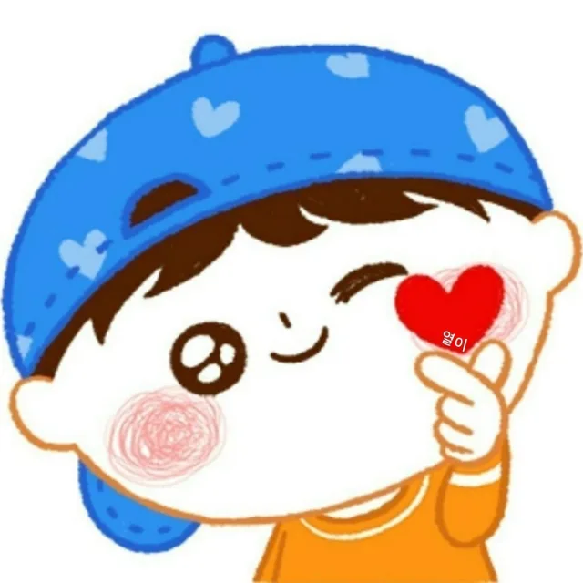 써니