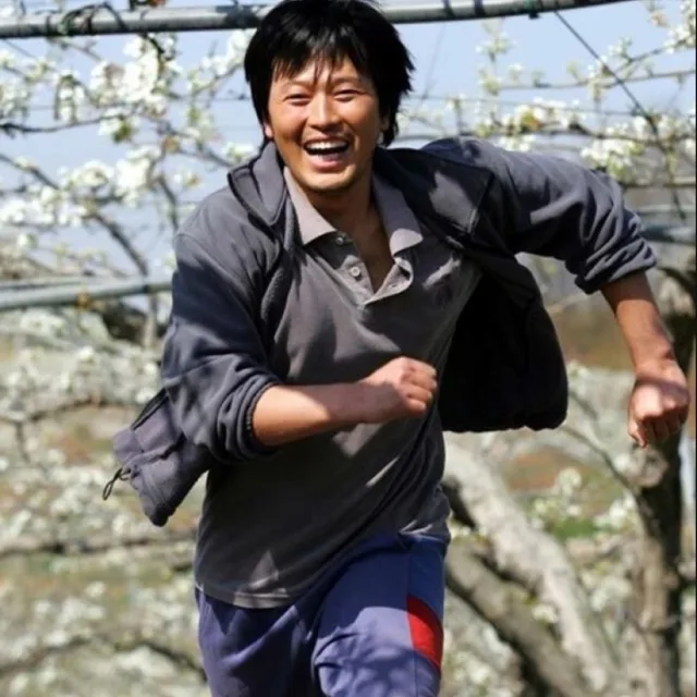 지금달려갑니다잉