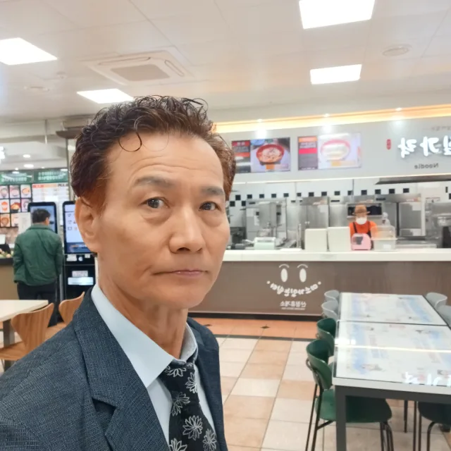 김이슈비