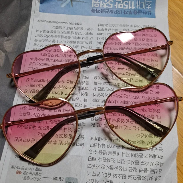 밍밍