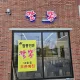칼뽕