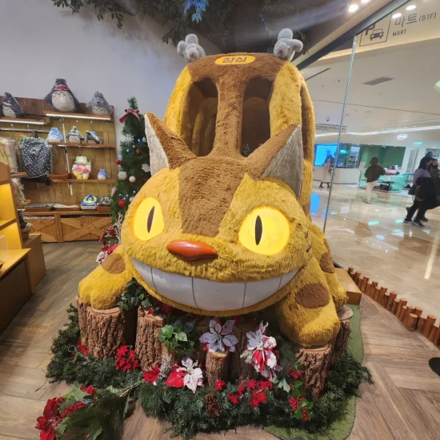 뿌뿌뿌