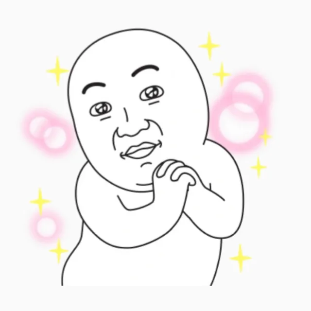 쿨거래좋아요