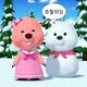 클쑤마스
