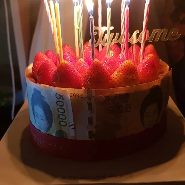 알뜰맘