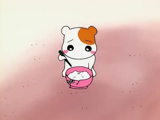 띠용