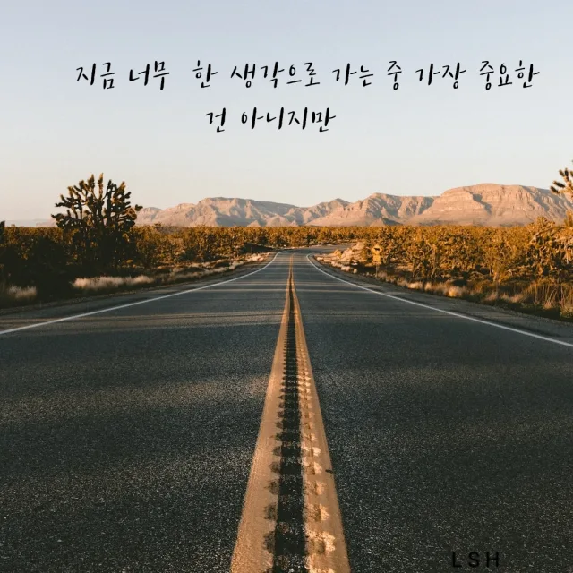 때론당근이필요해