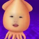 둥귤둥귤