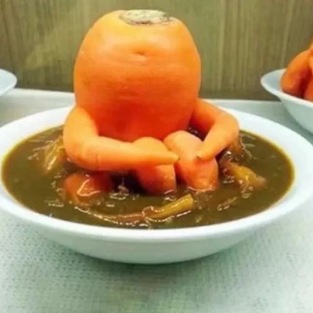 당그은