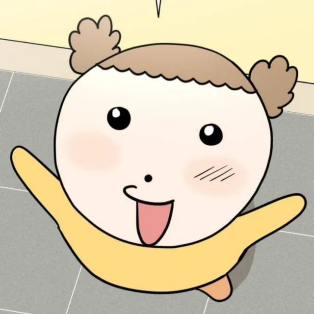 낑깡