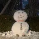떡국