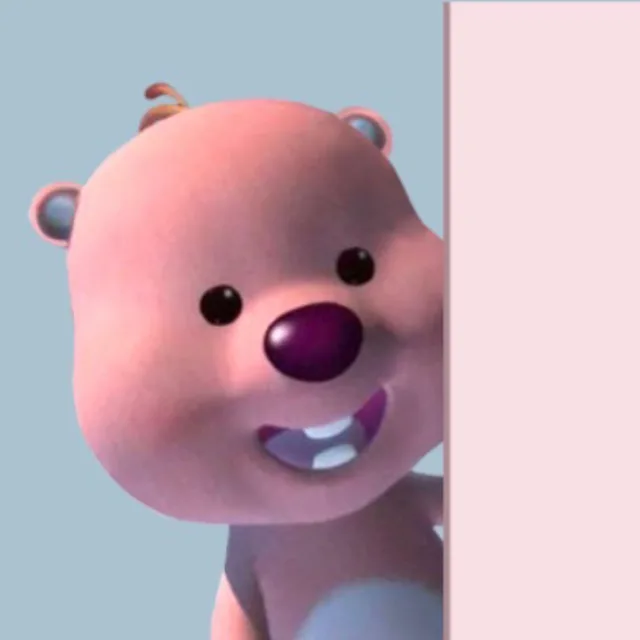 러러