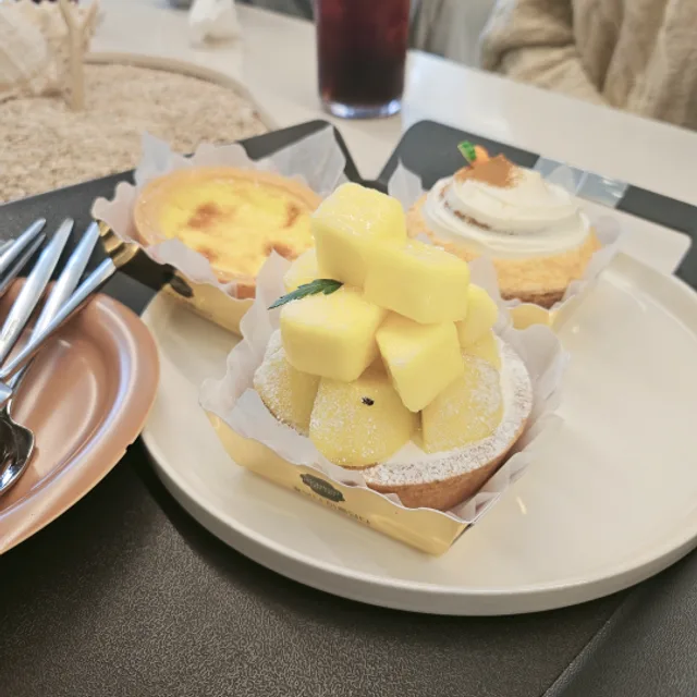 당근만세
