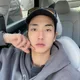태핳