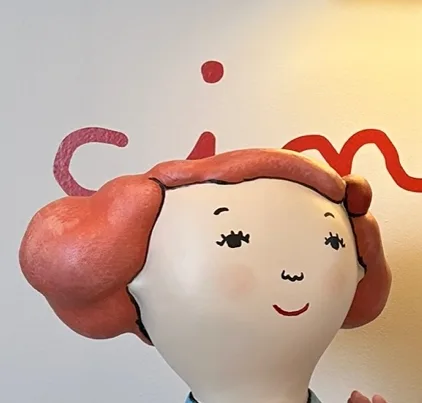 어디나