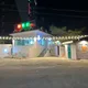 명성고깃집장유