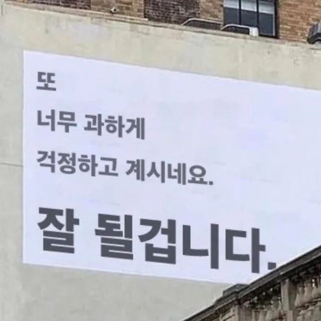 하냥하냥
