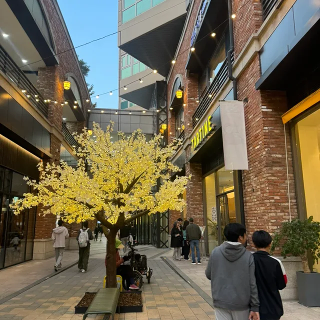 즐거운봉봉