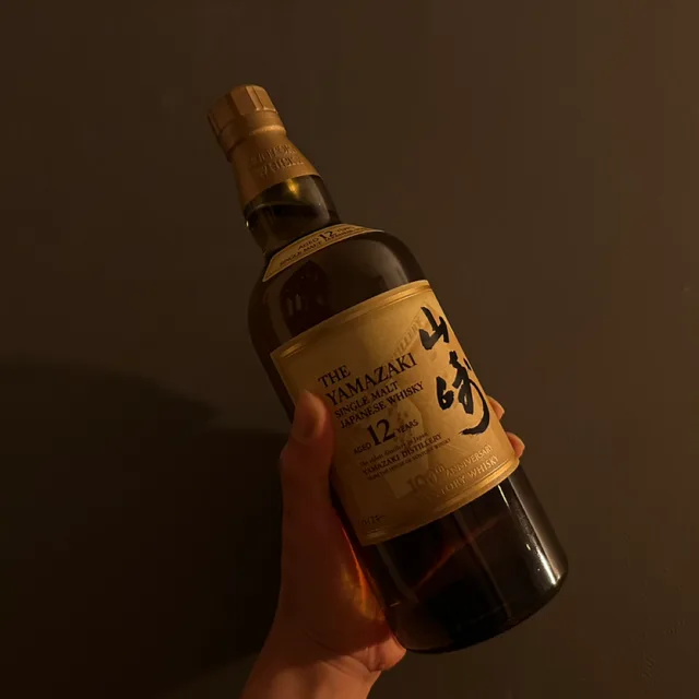 귀신잡냐
