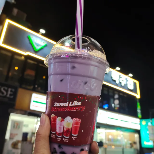 Hsu