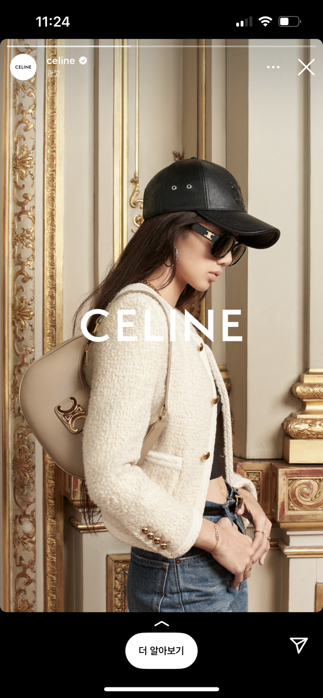 당당근근