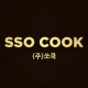 쏘쿡