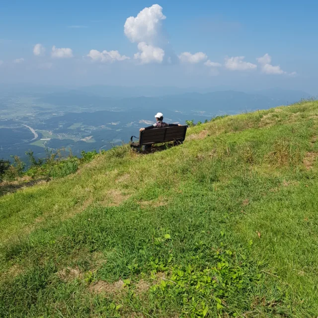 함께가요