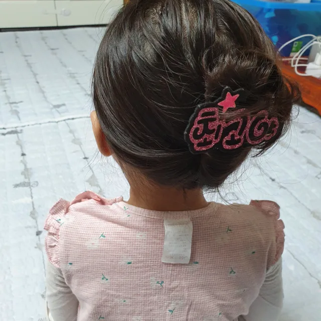 하늘꿈