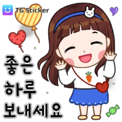 다내꺼