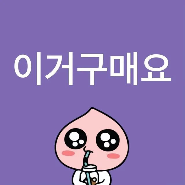 강아지밥먹엇써