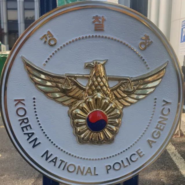 나는전설이다