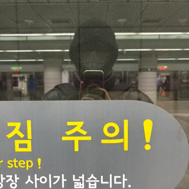 미사카