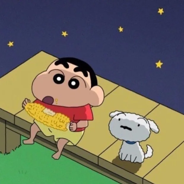 와와