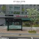 캐슬