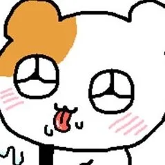 네귀에벌꿀