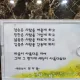 하늘이맑다