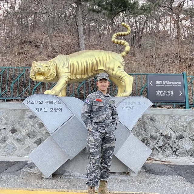 군필해병사나이