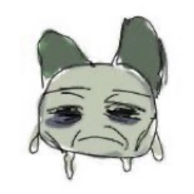 앵냥