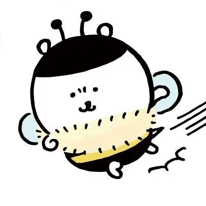 꿀곰