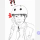 susuni