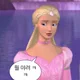 배추도사무도사