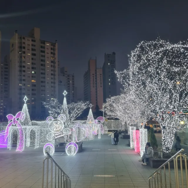 보물찾기